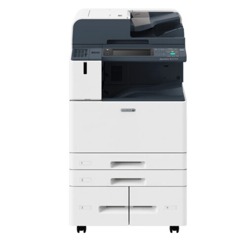 fuji xerox apeos c5571