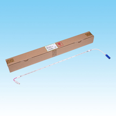 af2075 mp7500 8000 8001 7502 heat lamp2