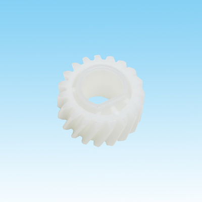 mp2014 im2700 2701 2702 registration gea