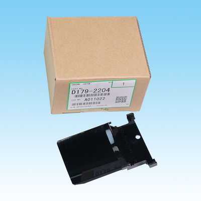 pro 8100 8110 8120 charge corona end blo 2